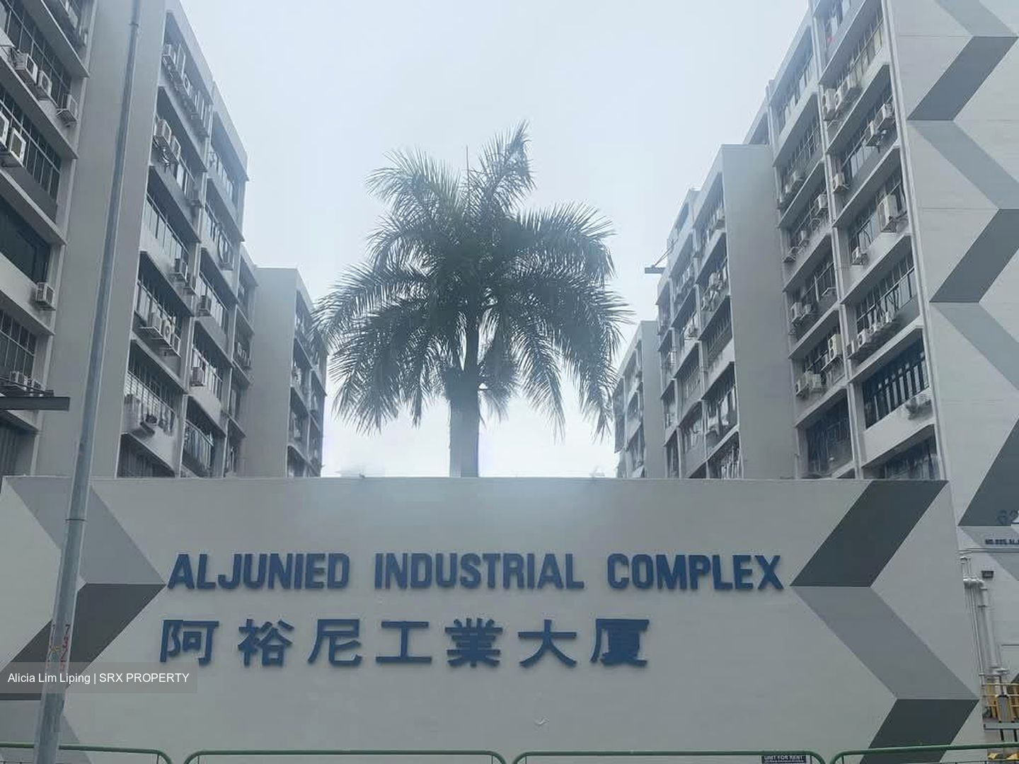 Aljunied Industrial Complex (D14), Factory #537055061